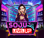 Soju Level UP